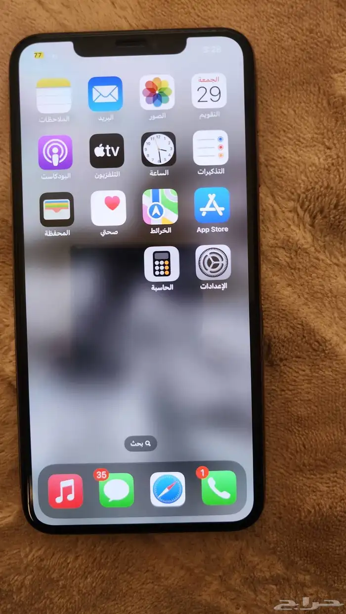 ايفون اكس ماكس 256GB 6