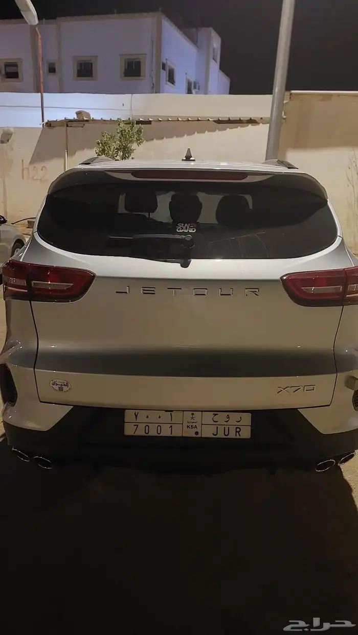 للبيع جيتور X70 موديل 2025 10