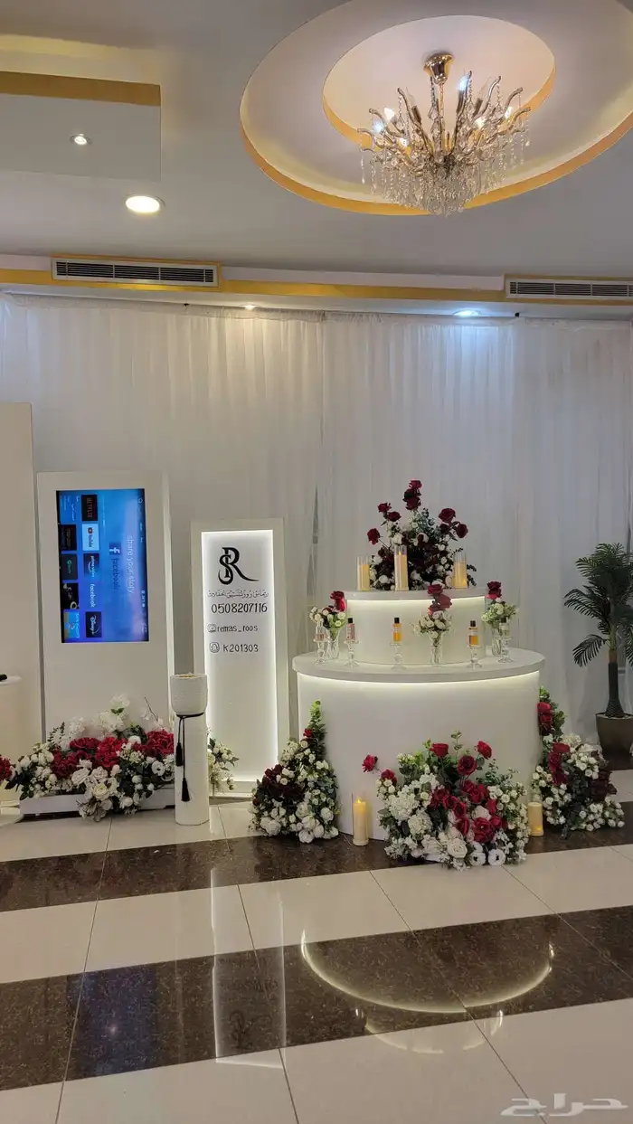 استقبالات زواج الطائف كوش اي تنسيق حفلات عندنا 8