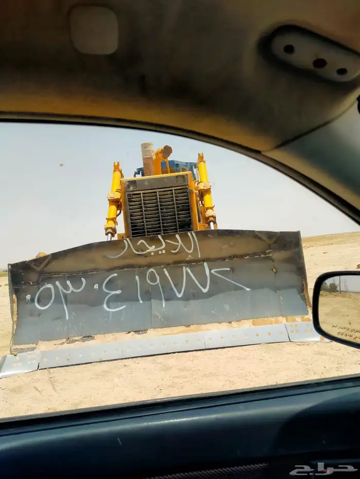 بلدوزر 0