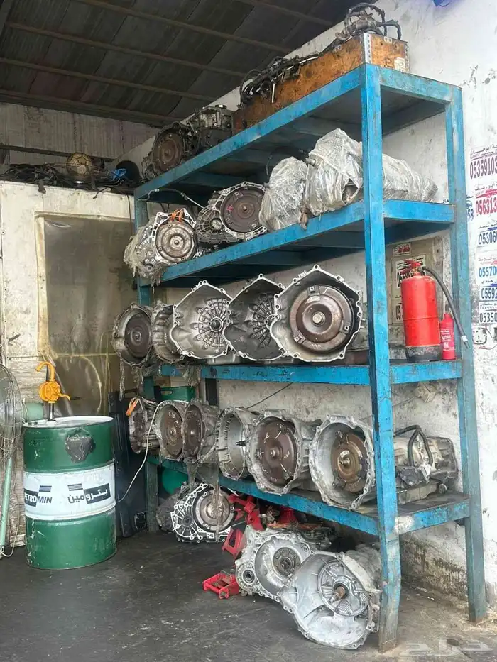 توضيب وتغير قيرات جموس 3