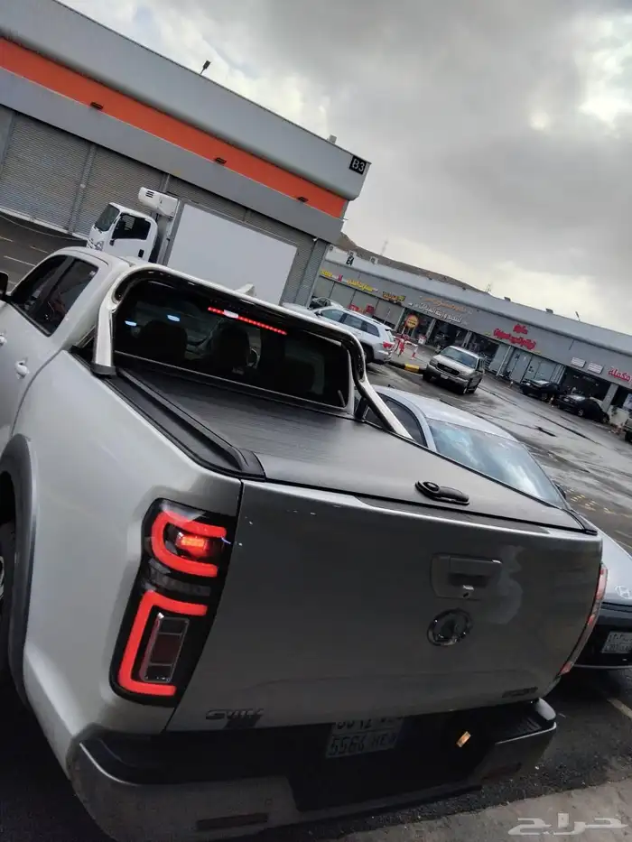 غطاء حوض باور 3