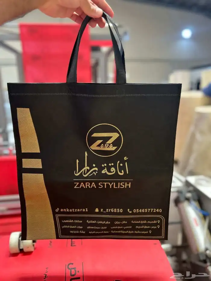 طباعة جميع منتجات اليوم الوطني السعودي من ستكر ومشائح وبكسات 18