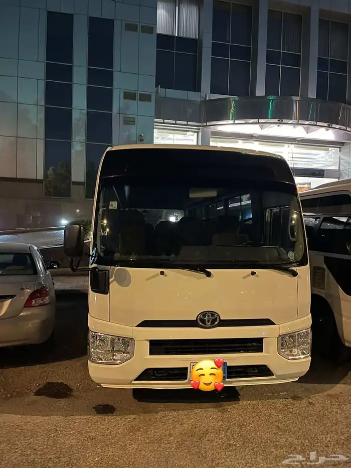 bus for raint 3