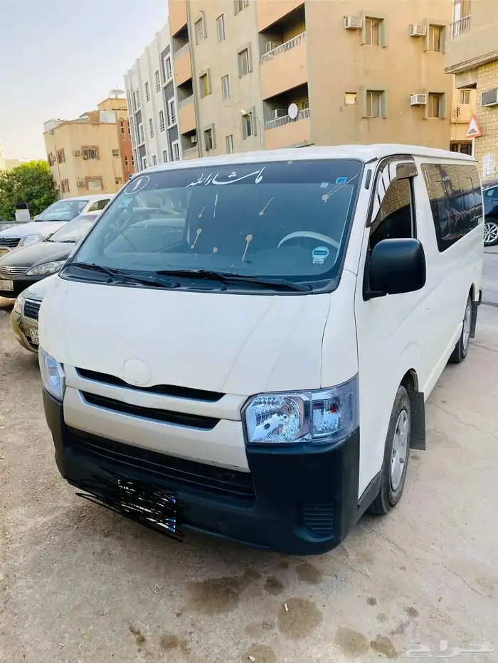 bus for raint 1