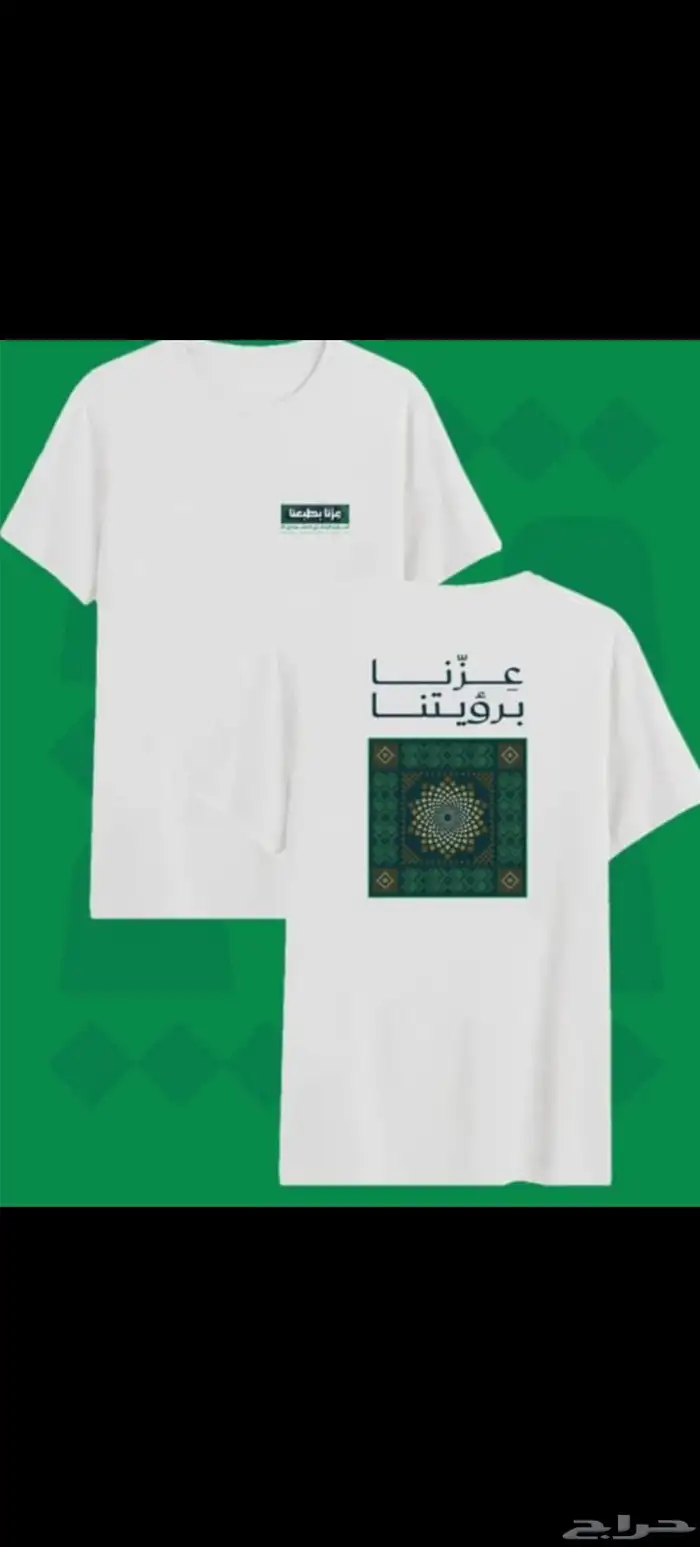 مطبعة مطبوعات طباعة مطابع 4