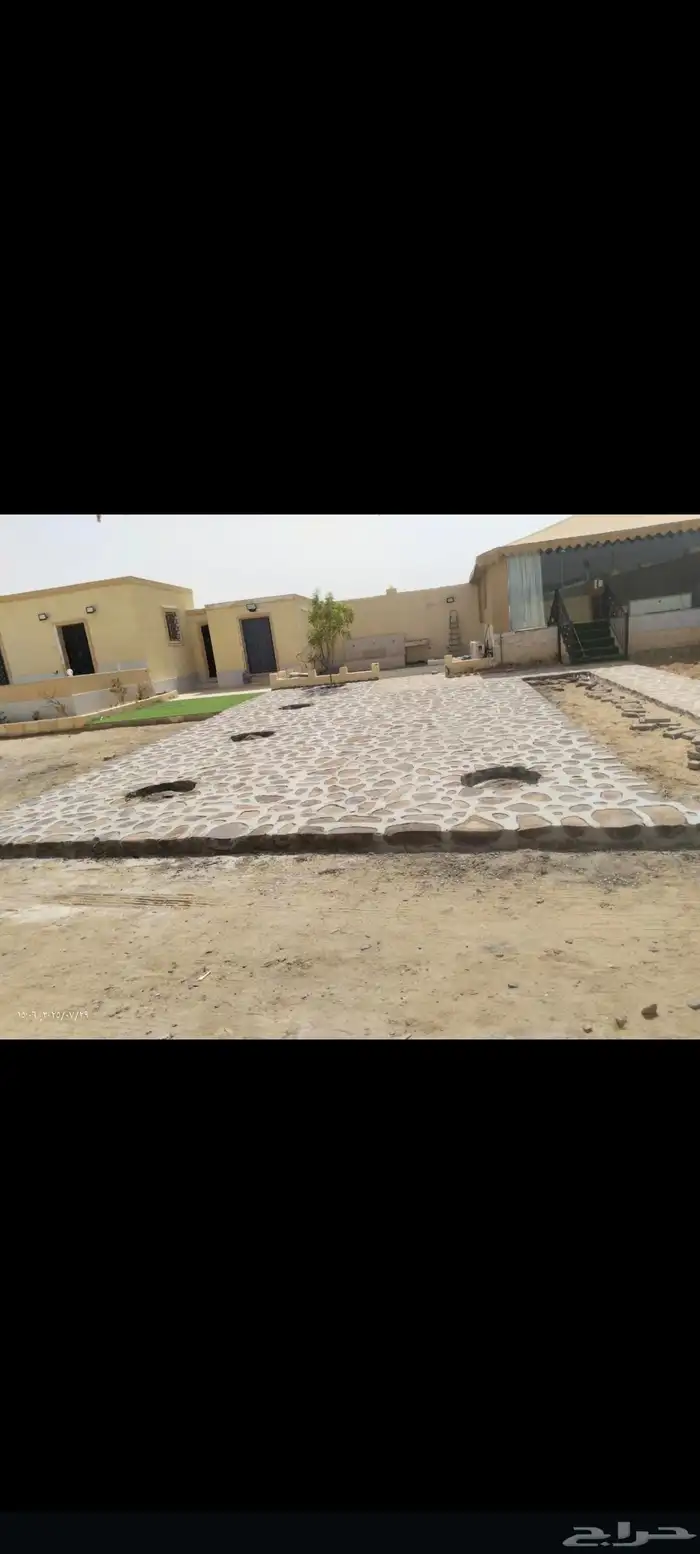 مقاول حجر وردميات وتربه زراعيه وجميع المواد 8