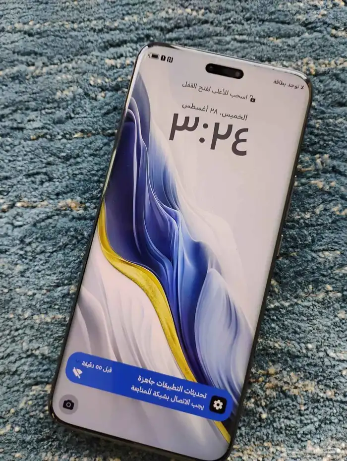 هونر ماجيك 6برو اخو الجديد512جيجا 2