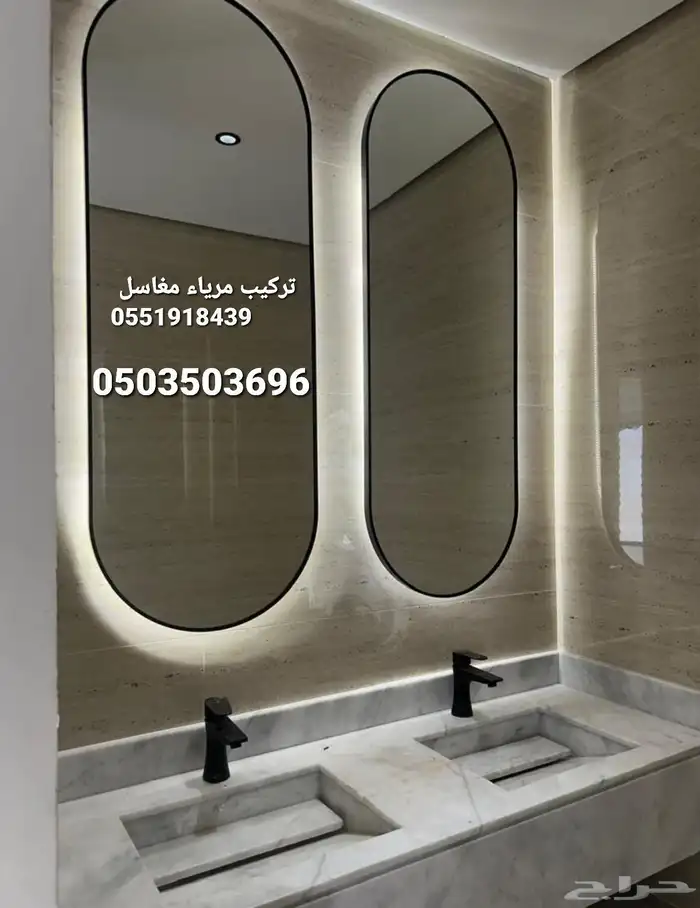 خلفيه التلفاز ديكور جار الصاله وجهت استقبال ديكورخشب تصول 7