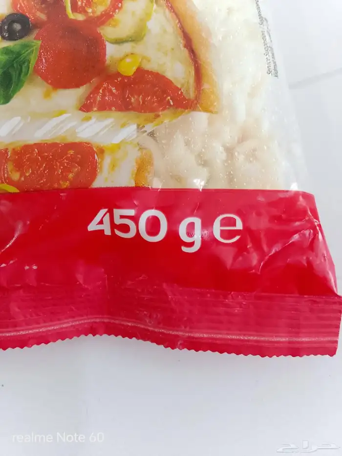 جبنة موزاريلا مبشورة اولكر 2