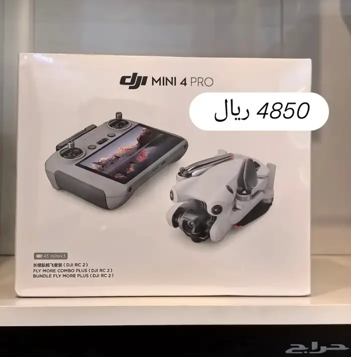 درونات متنوعة DJI 2