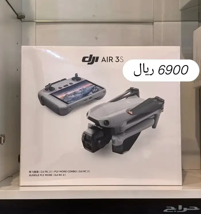 درونات متنوعة DJI 3