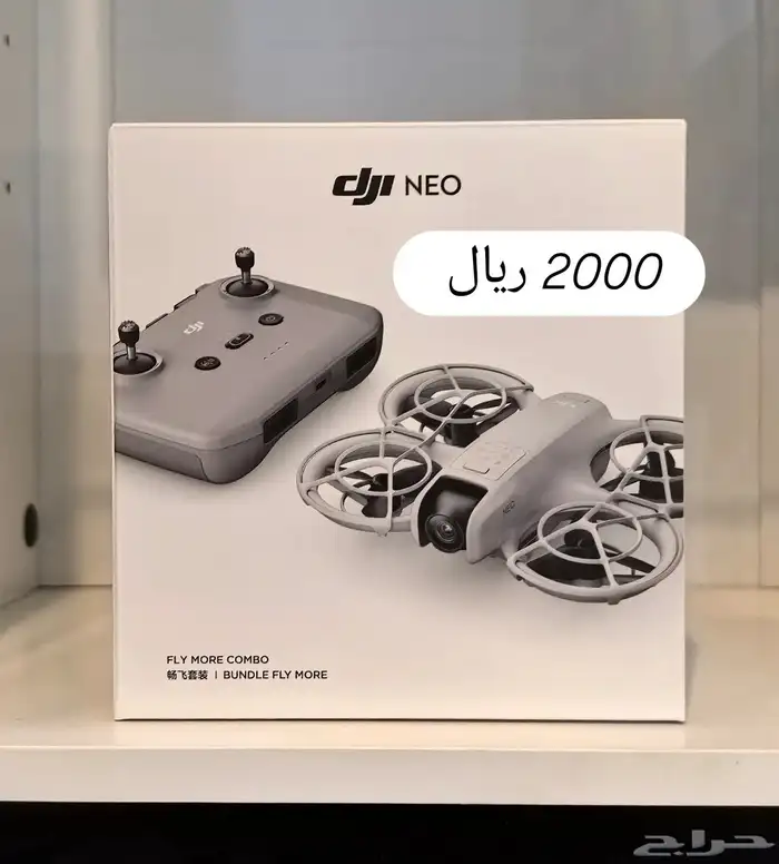 درونات متنوعة DJI 1