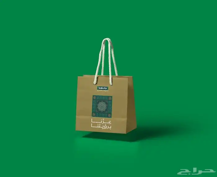 عرض اليوم الوطني عروض تصاميم بوكسات بنرات ستيكر اعلام اكواب 6
