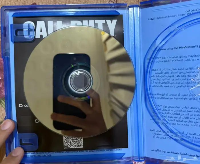 شريط سوني 5جديد 1