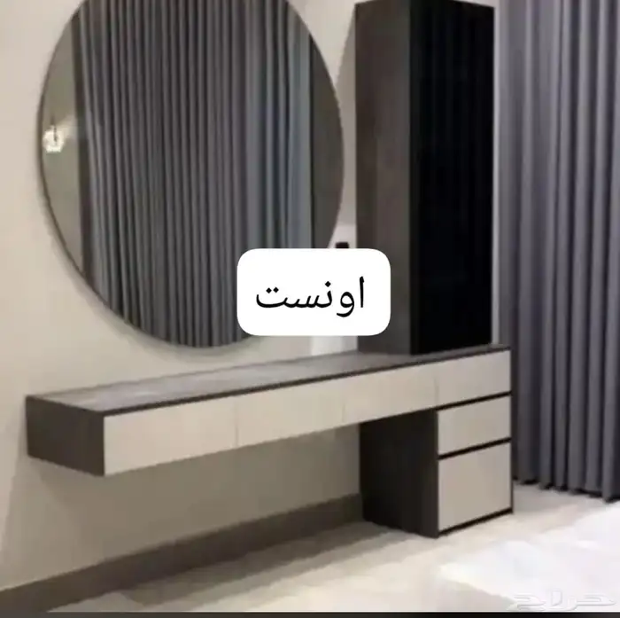 تفصيل حسب الطلبك 6