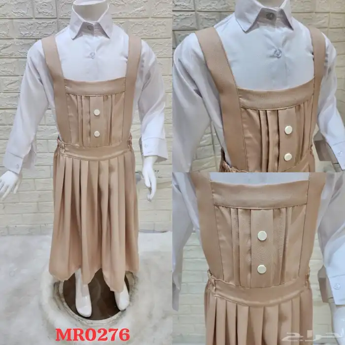 مرايل مدرسيه باسعار مناسبه 38