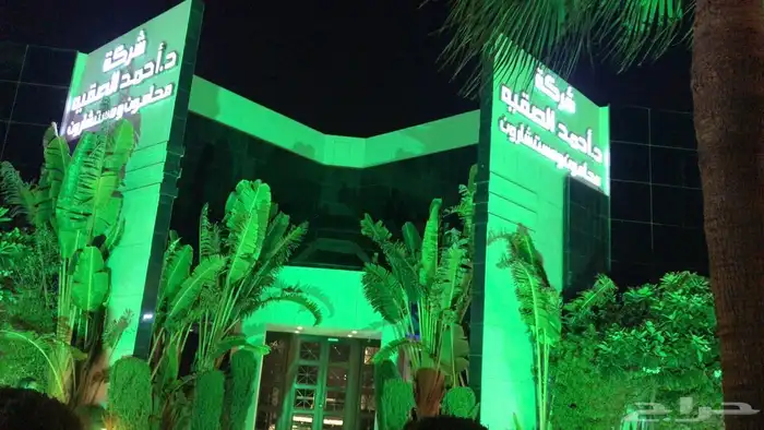 كشافات أخضر للإيجار لليوم الوطني 5