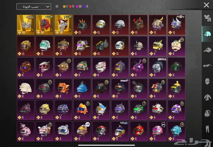 للبيع حساب ببجي اسطوري 8