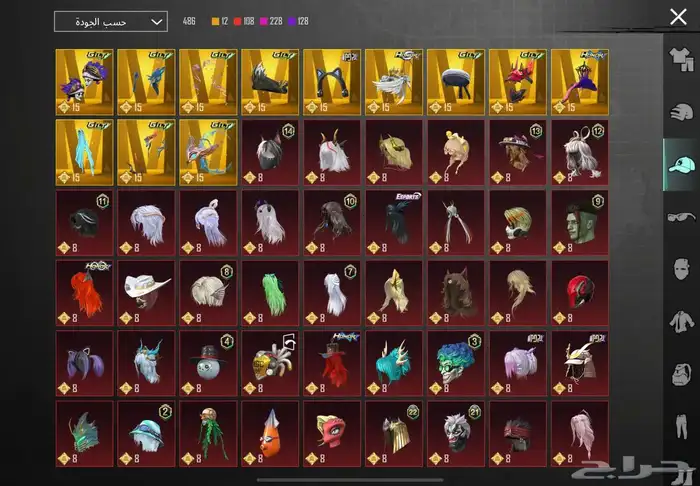 للبيع حساب ببجي اسطوري 7