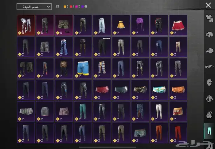 للبيع حساب ببجي اسطوري 28