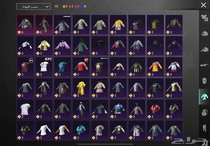 للبيع حساب ببجي اسطوري 30