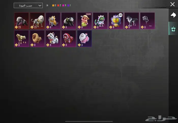 للبيع حساب ببجي اسطوري 15