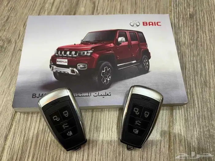 للبيع جيب بايك 2022 1