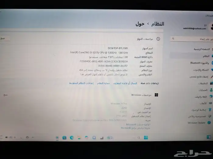 لابتوب من شركة DELL للبيع نظيف 8