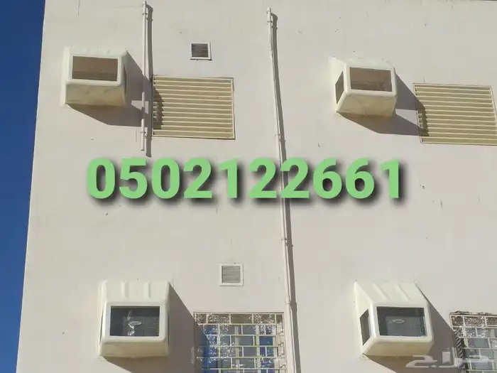 طارد الحمام المدين  المنور  مندوب اجمل 9