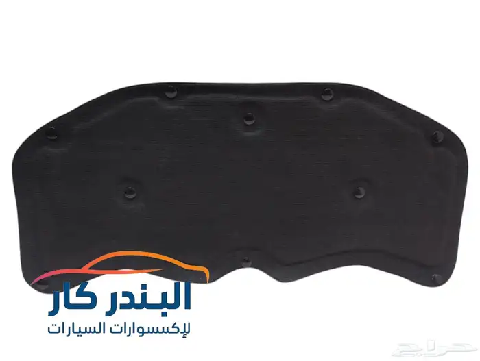 بطانه كبوت تويوتا-كورولا-كامري-يارس-اف جي-لاند كروزر-وغيره 3