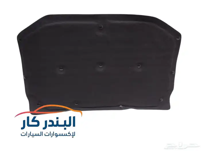 بطانه كبوت تويوتا-كورولا-كامري-يارس-اف جي-لاند كروزر-وغيره 0