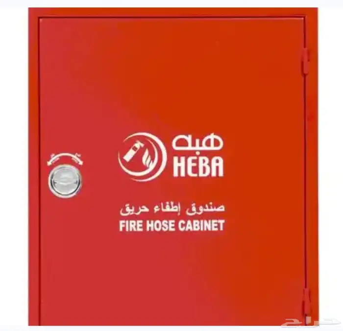 مضخة حريق و صندوق حريق شبه جديد 0