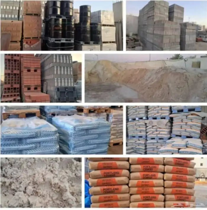 توريد جميع مواد بناء بندوره انترلوك بلاط اسمنت رمل بلك 0