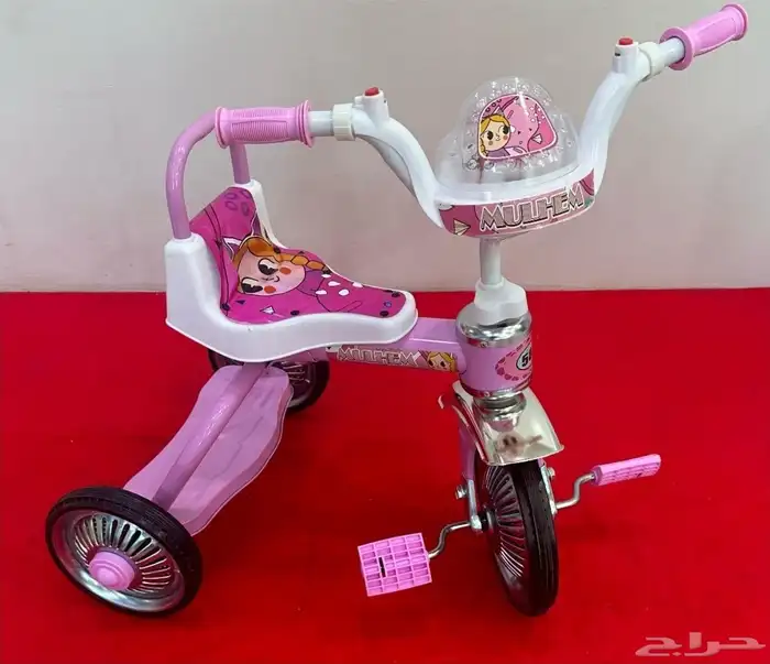 سياكل أطفال 2