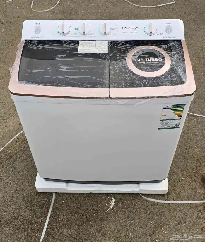 عروض غسالات حوضين 3