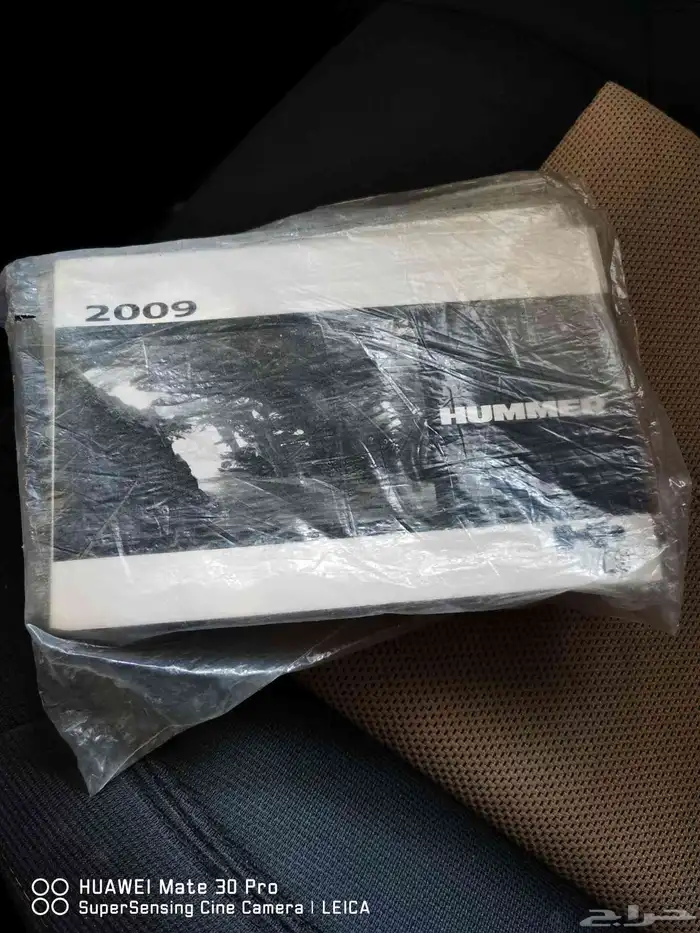 هامر H3 2009 بحالة لا يوجد مثلها و للجادين فقط 37