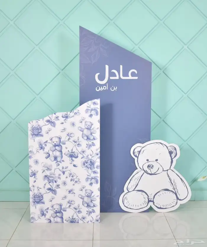 طباعة ستاندات مناسبات عامة وخاصة 21