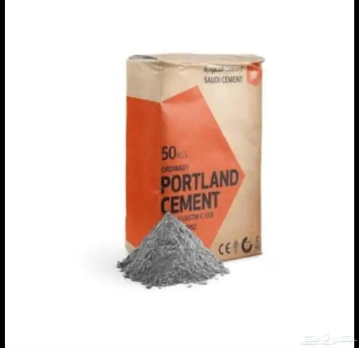 توريد جميع مواد بناء بندوره انترلوك بلاط اسمنت رمل بلك 16