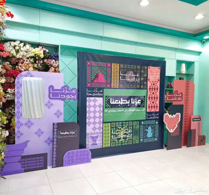 طباعة ستاندات مناسبات عامة وخاصة 5
