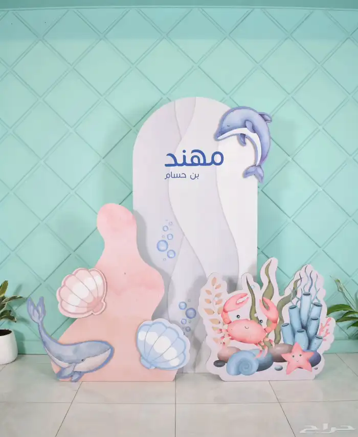طباعة ستاندات مناسبات عامة وخاصة 17