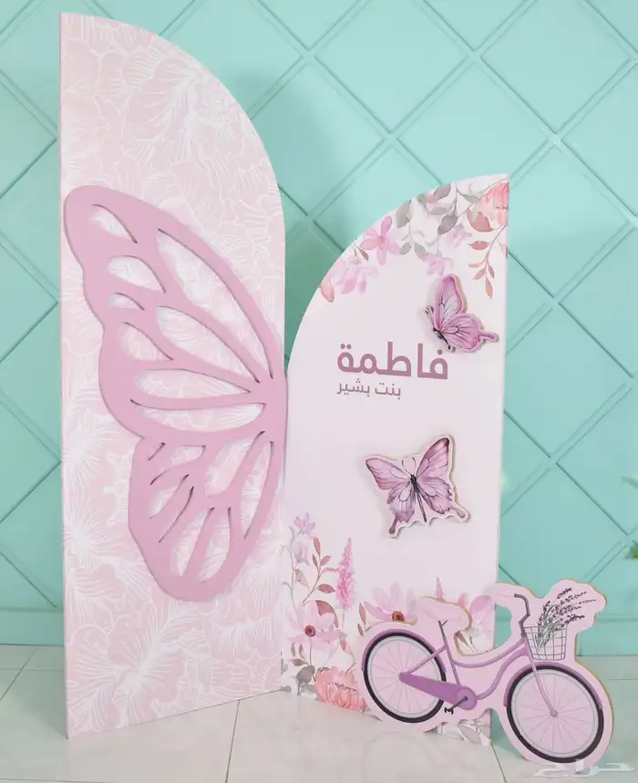 طباعة ستاندات مناسبات عامة وخاصة 18