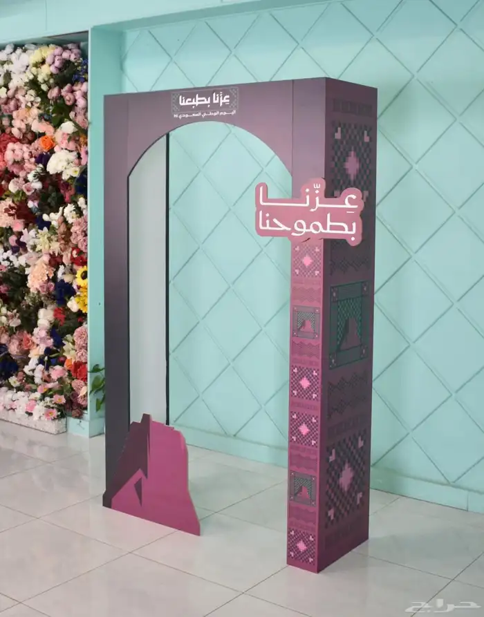 طباعة ستاندات مناسبات عامة وخاصة 3