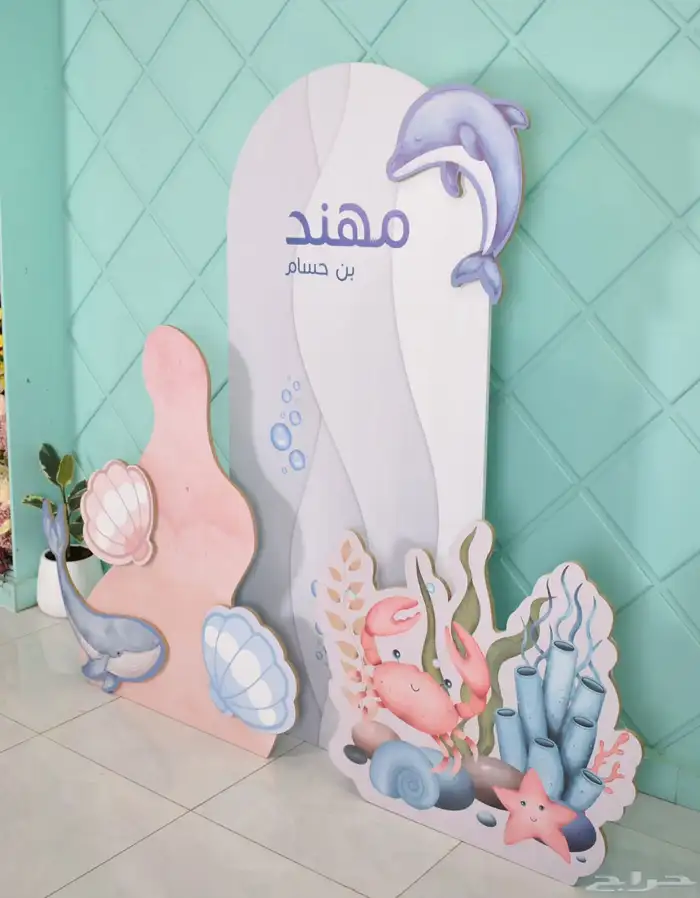 طباعة ستاندات مناسبات عامة وخاصة 26
