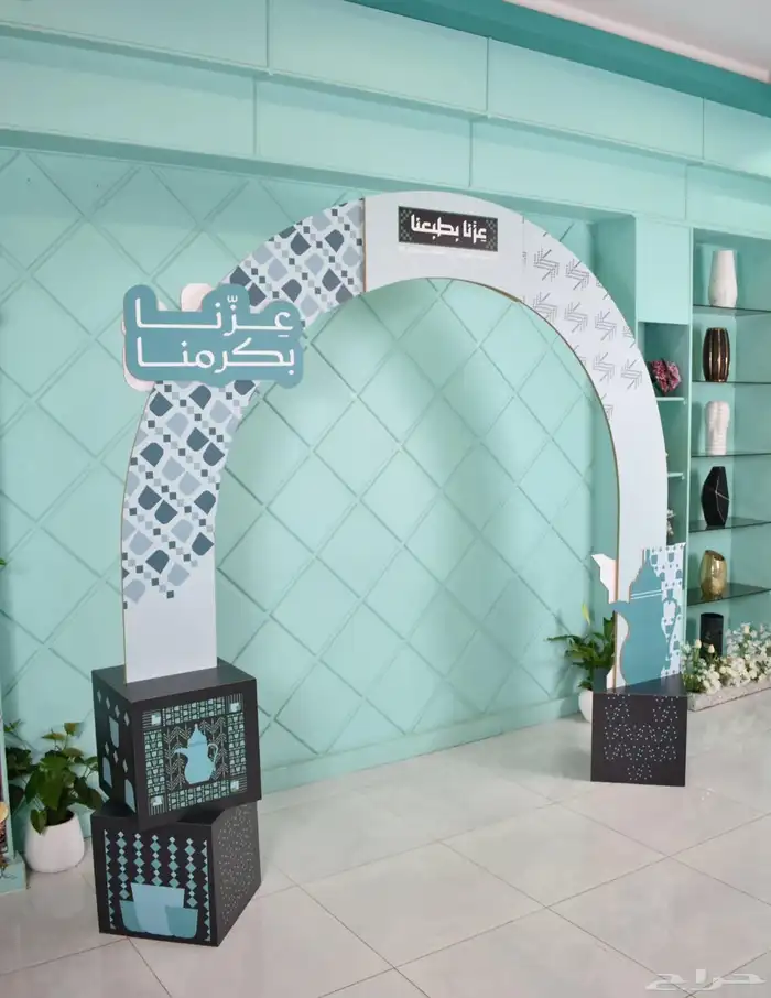 طباعة ستاندات مناسبات عامة وخاصة 10