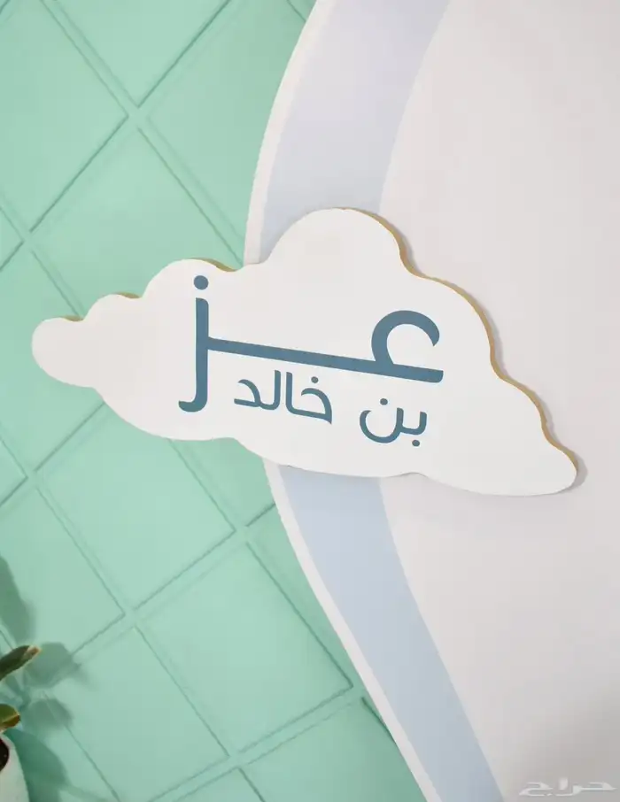 طباعة ستاندات مناسبات عامة وخاصة 27