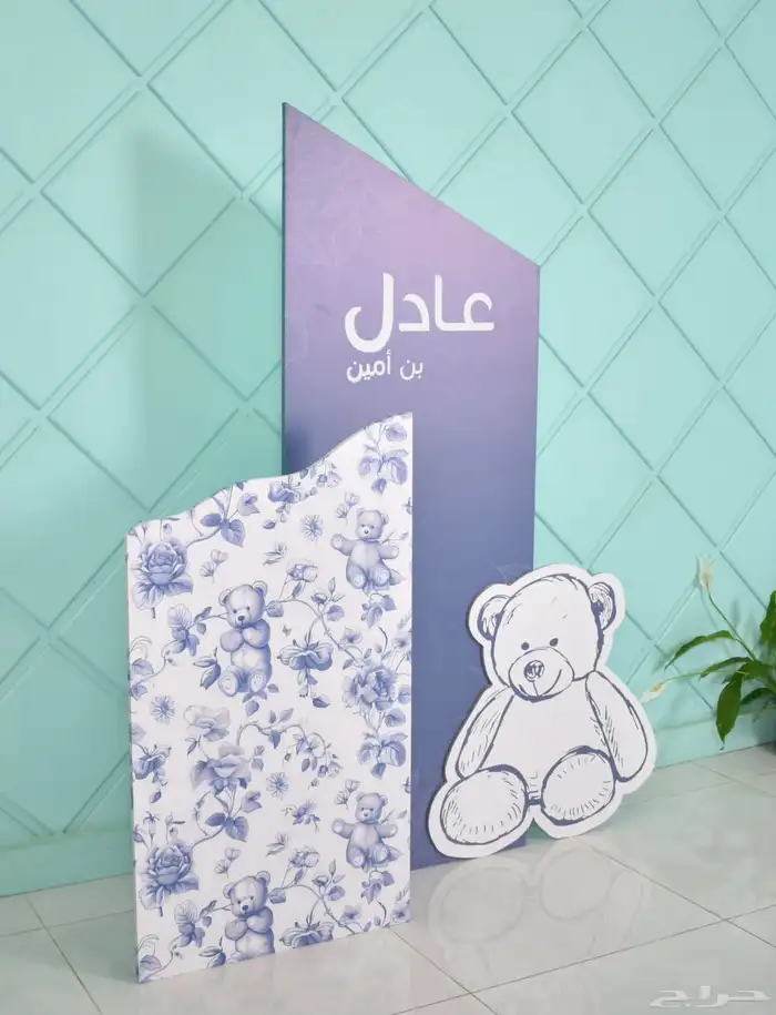 طباعة ستاندات مناسبات عامة وخاصة 29