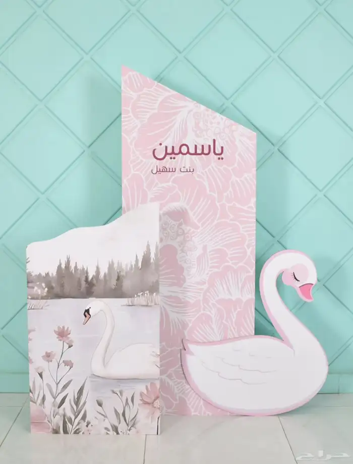 طباعة ستاندات مناسبات عامة وخاصة 25