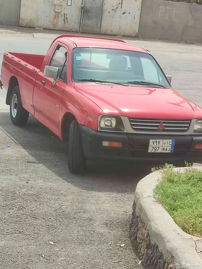 use Car 1