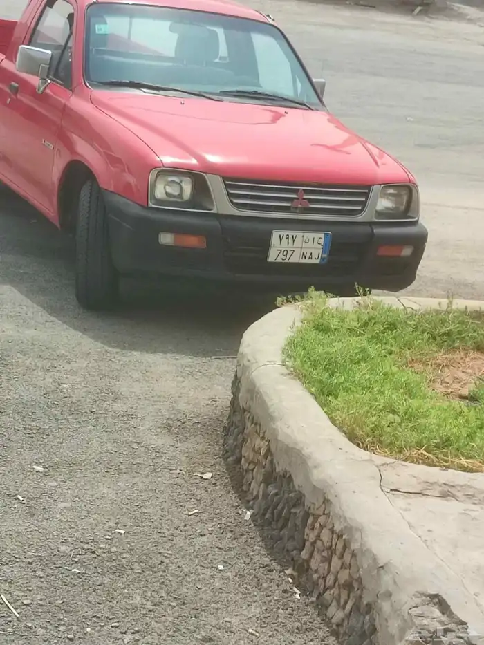 use Car 2